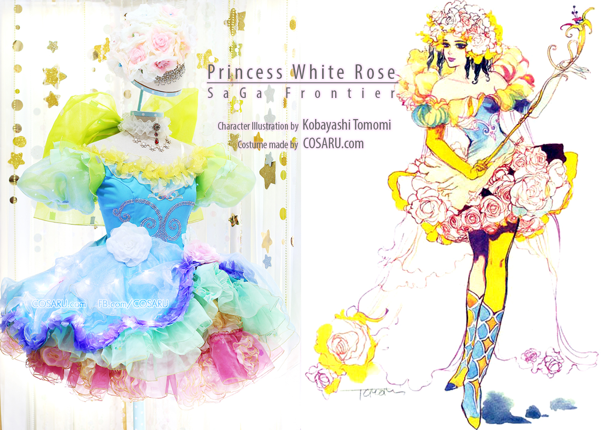 Princess White Rose | SaGa Frontier | Made by COSARU.com