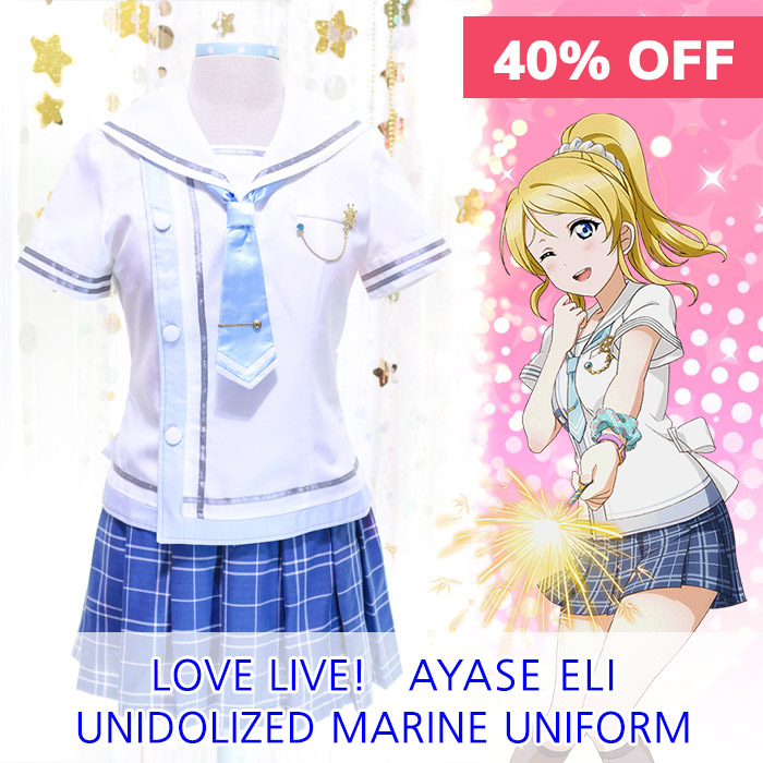 Love Live Eli Summer Marine School Uniform Cosplay Costume Sale