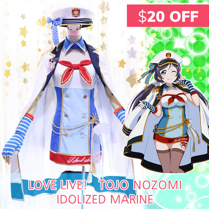 LoveLive nozomi marine idol navy uniform summer cosplay costume sale