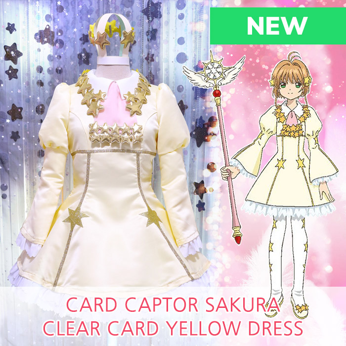 Cardcaptor Sakura: Clear Card Shirt-Style Dress