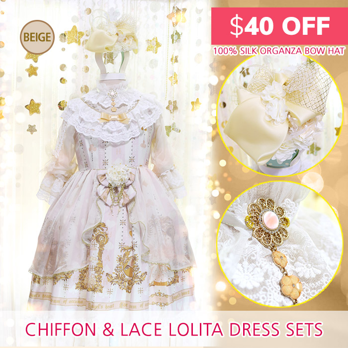 Sale Chobits Lolita Beige