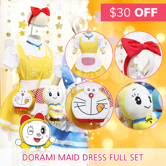 Sale DoraMaid Dorami