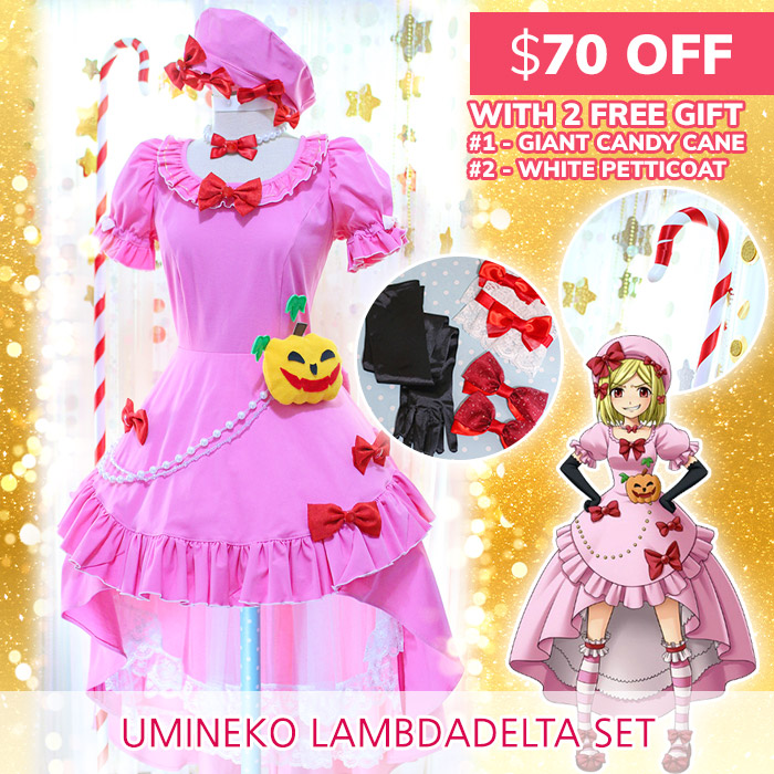 Sale Umineko Lambdadelta cosplay costume pink halloween dress