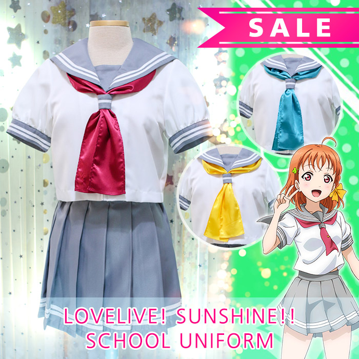 LoveLiveSunshine SummerUniform